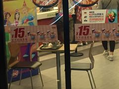 门面-吉野家(大悦城店)