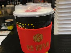 -桂桂茶(滨江百联店)