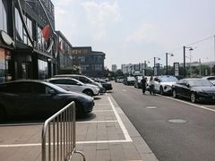 -开饭群岛