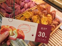 -UH祐禾(光谷世界城店)