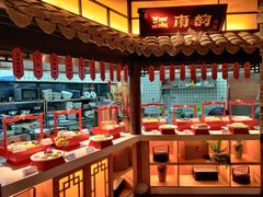 自助取餐区-江南韵·无锡太湖文化体验餐厅(凤凰天街店)