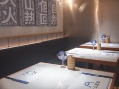 -火山屋台(新街口店)