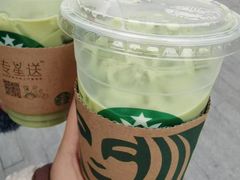 -星巴克(七宝领展广场1F店)