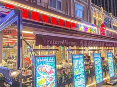 -香港威特瑞茶餐厅(小白楼音乐厅店)