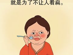 -Tims天好咖啡·贝果(东方广场店)