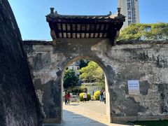 -石炮台公园