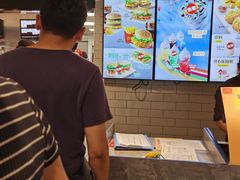 -麦当劳(新达汇三林店)