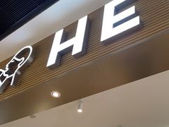 -喜茶(广州天汇igc店)