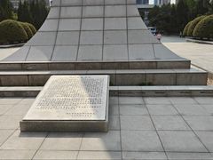 -武汉二七纪念馆