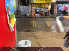 -兴记菜馆