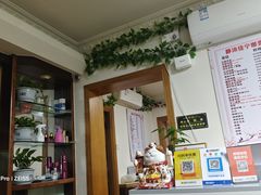 -静沐人生养生馆(佳宁娜分店)