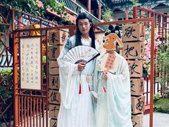 -中国翰园碑林