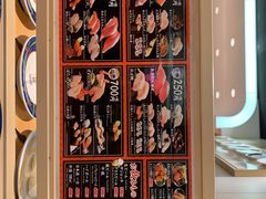 -大起水产回转寿司(道顿堀店)