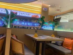 -黄记煌三汁焖锅(悦方IDmall店)