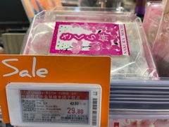 -Olé精品超市(上海虹桥南丰城店)