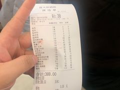 -普天和酒楼·新津菜·烤鸭(天津之眼店)
