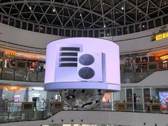 -万达广场(龙湖店)