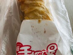 手抓饼-无名缘肉沫米粉