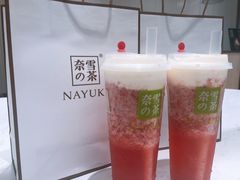 -奈雪的茶(金鹰广场店)