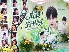 -中航城君尚购物中心