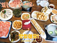 -陈氏火锅(新街坊店)