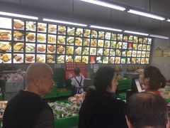 -宫廷糕点铺(建设路店)