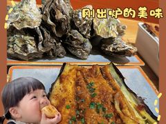 -开蚝屋·海鲜龙虾烧烤(文二路店)