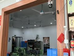 -波记美食店·现捞海鲜