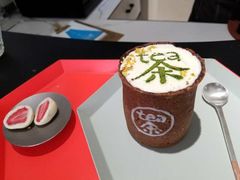 -茶是一枝花泡茶店
