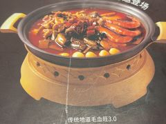 -眉州东坡(清河万象汇店)