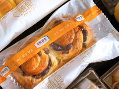 -中粮丰通（北京)食品有限公司