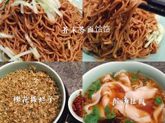 -河东颐祥阁(世贸店)