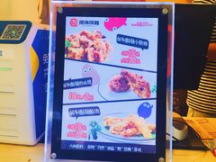 -傅强排骨(成都总店)