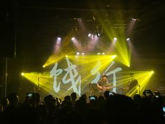 -HOU LIVE(下沙店)