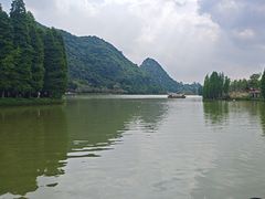 -星湖旅游景区七星岩