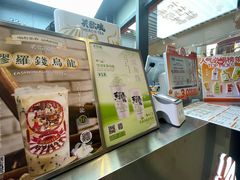 -英歌魂(龙洞店)