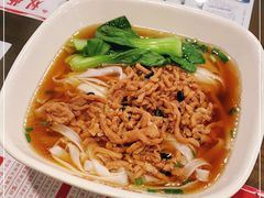 -双燕楼·手工馄饨·汤面小吃(世纪汇店)