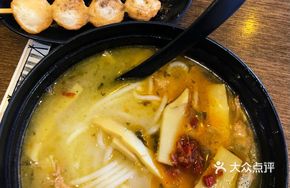 Sour Cabbage Beef Rice Noodles