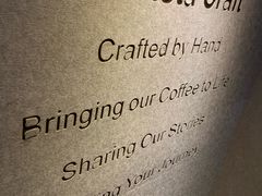 -星巴克臻选(思南公馆店)