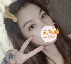 -素妍印象Ekrin Medi Clinic