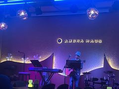 -Ambra Haus琥珀屋精酿餐厅(宝山店)