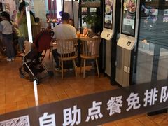 -肯德基(海湖店)