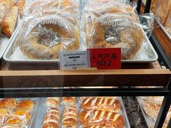 -Sunflour(来福士店)
