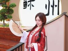 -稻香村(观前街店)