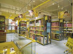 -咻啵翔翔零食基地(万达广场店)