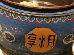 -享月汤皇·海鲜小火锅·聚会(曲江创意谷店)