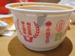 -小杨生煎(福州路店)