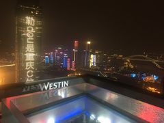 -解放碑威斯汀酒店-知味国际美食餐厅