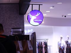 -瑞幸咖啡(国贸商场店)