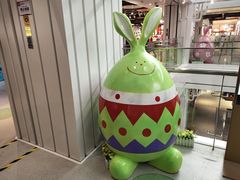 -大洋晶典(东街店)